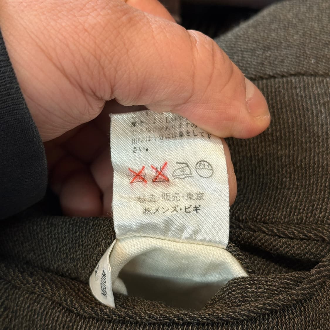 맨즈 비기 BY 타케오키쿠치 이탈리아원단 드레이프 팬츠 28 29 상품이미지8