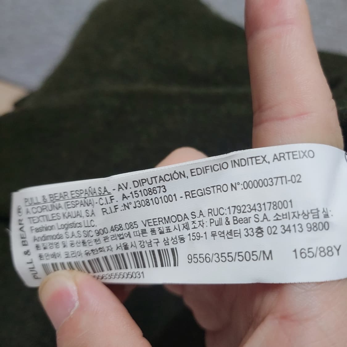 [M] 풀앤베어 오버핏 니트 상품이미지5