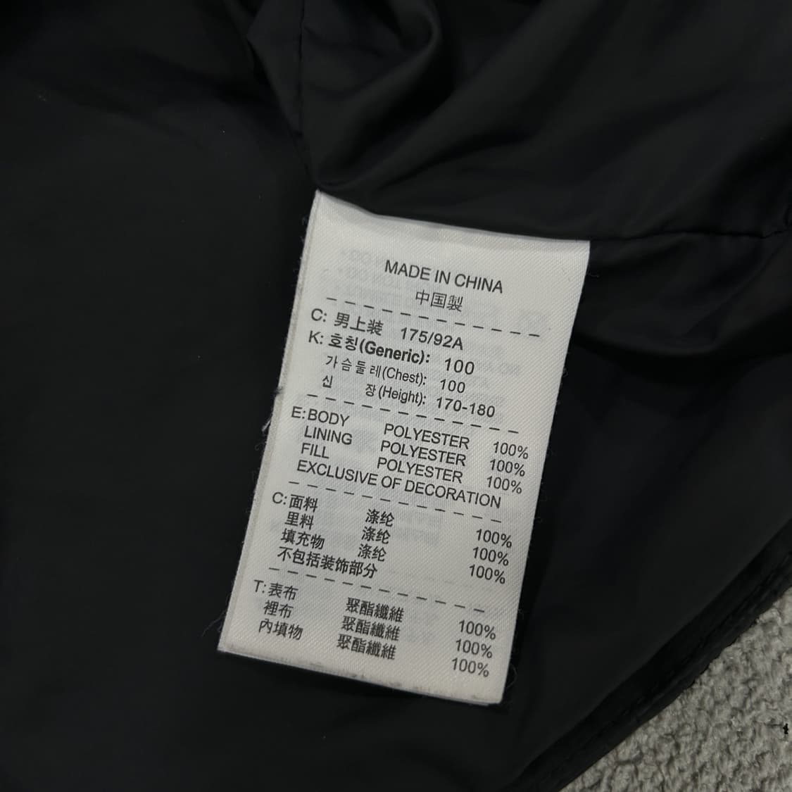 나이키 블랙 NikeFIT 패딩 후드 자켓 L 상품이미지3