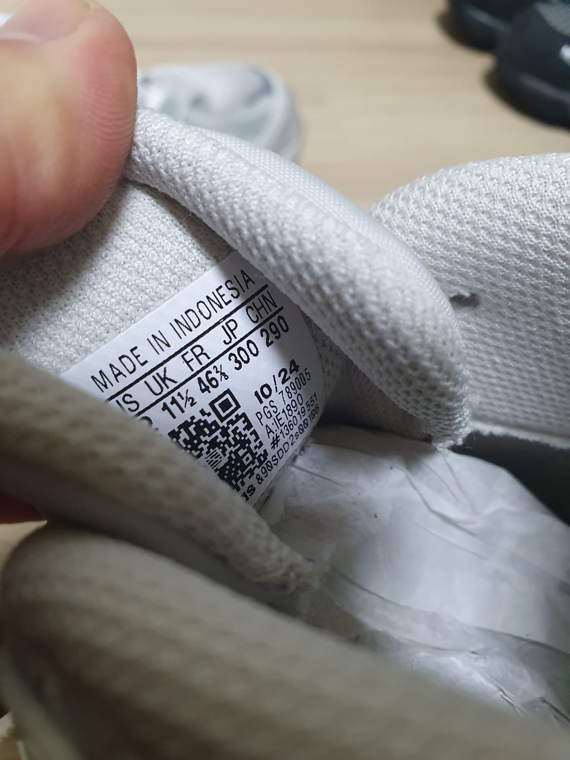 아디다스 스피리테인 2000 운동화 300 상품이미지10