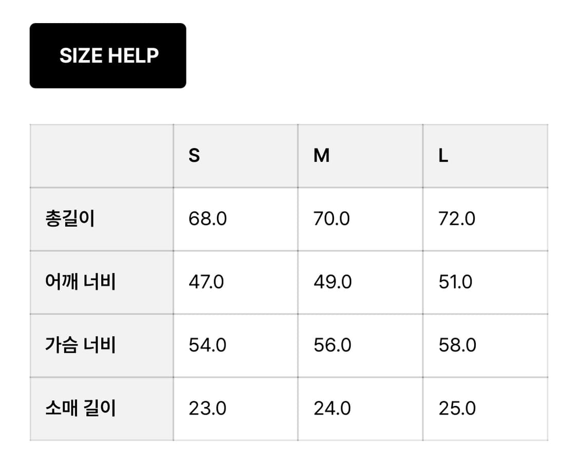 MPa SPEED CTRL T-SHIRT 플라스틱프로덕트 상품이미지4