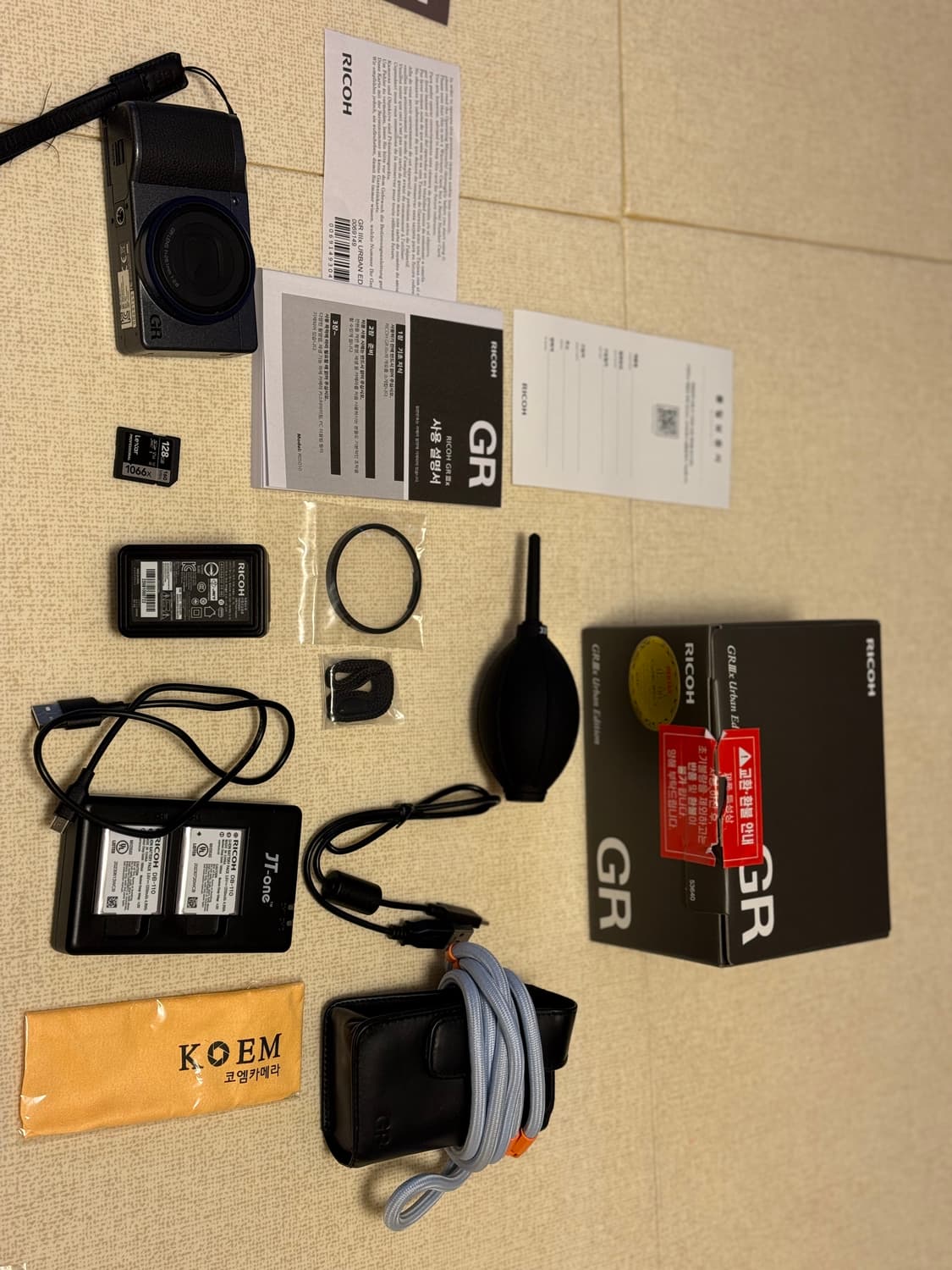 리코 gr3x 어반에디션 풀구성 상품이미지4