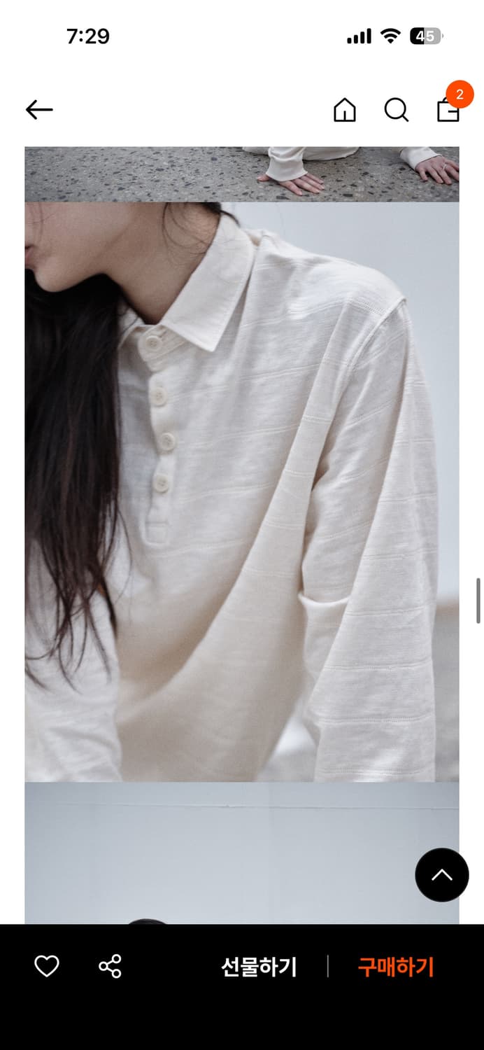 생긴스튜디오 코튼버튼셔츠 상품이미지4