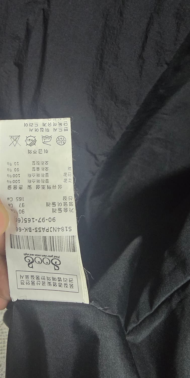 수스 soos 덕다운 롱 패딩 66 상품이미지6