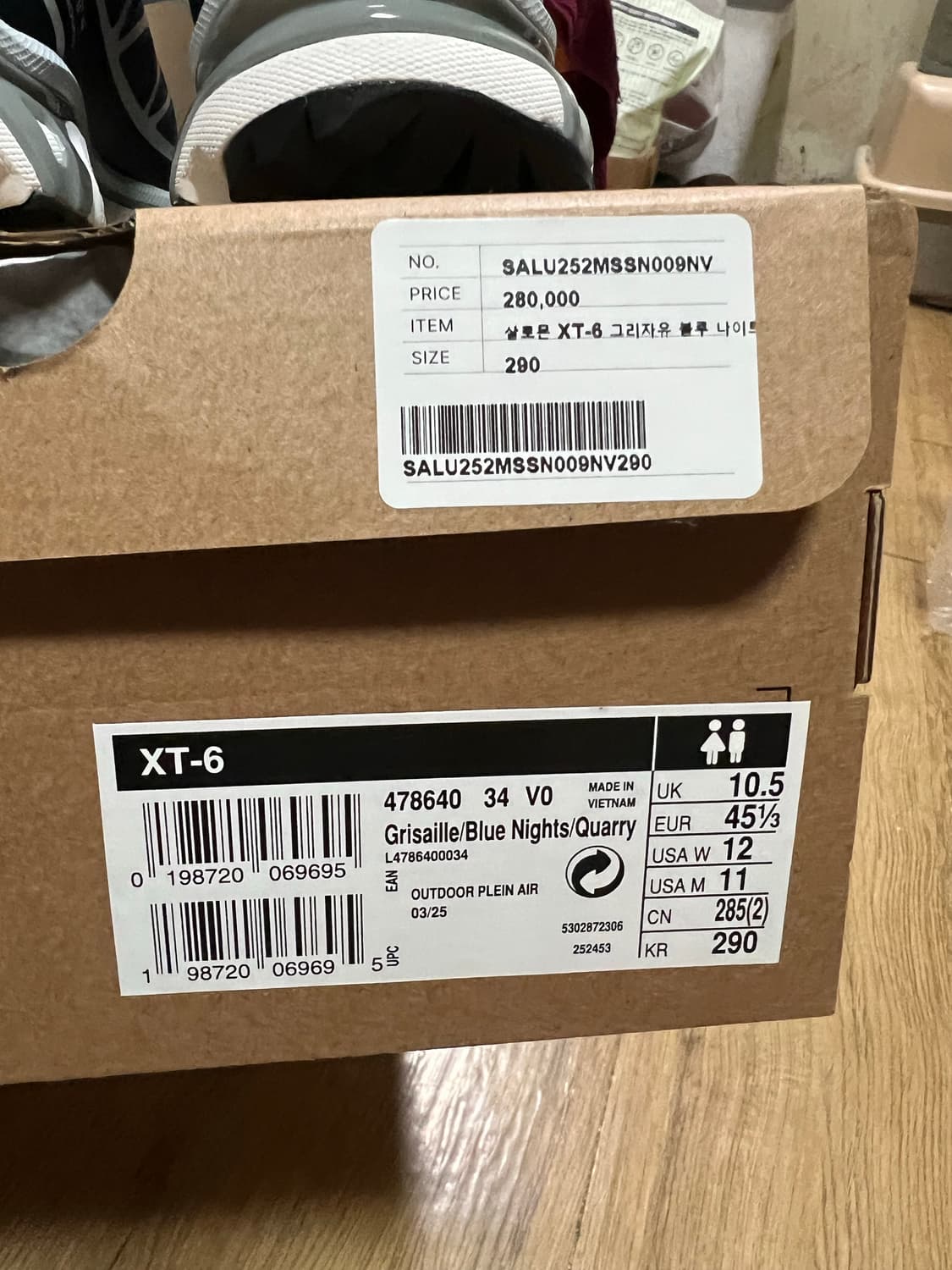 살로몬 xt-6 290 새제품 가격인하 상품이미지4