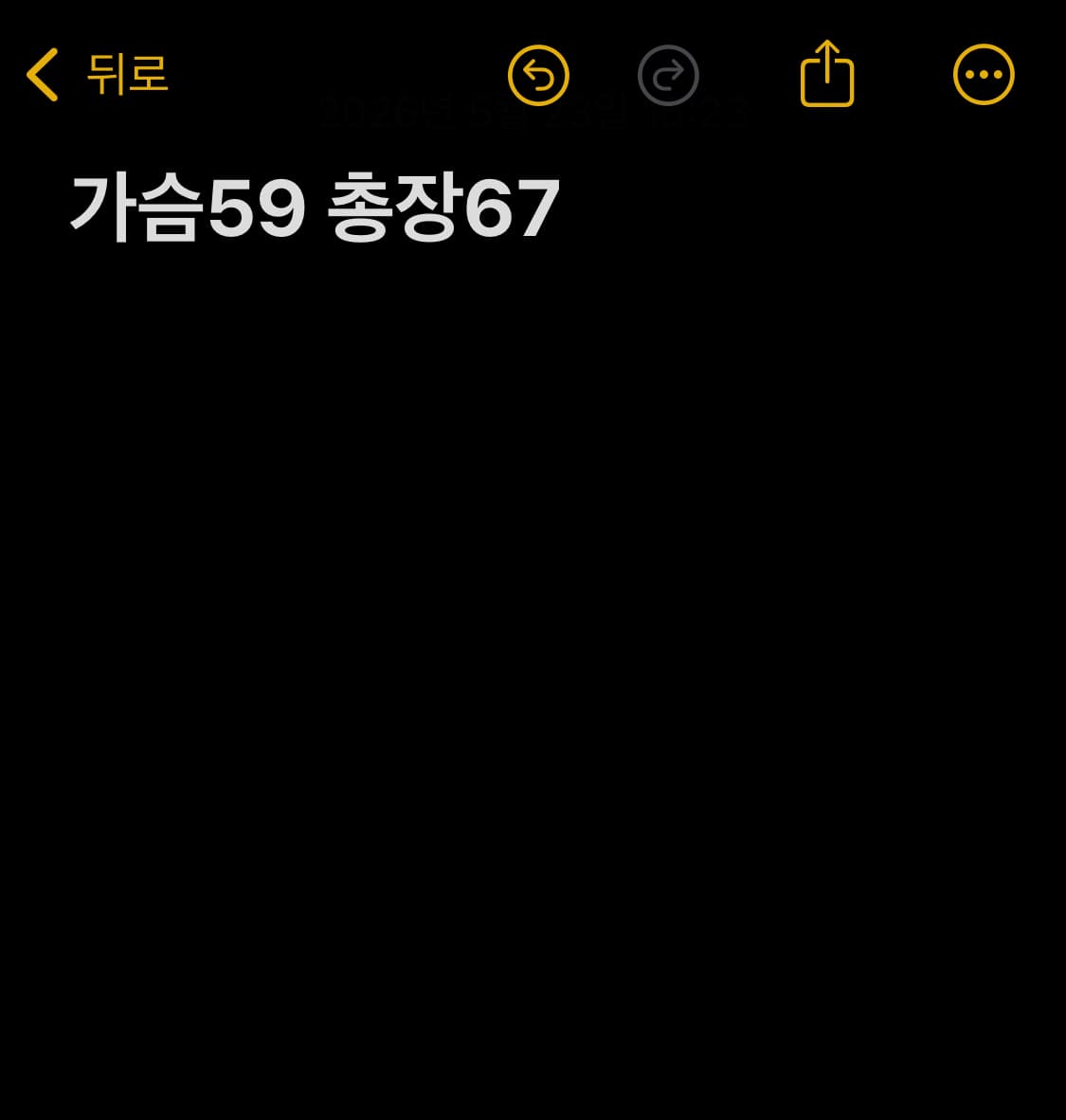 나이키 대한민국 국대 어웨이 타이거 풀오버 후디 상품이미지7