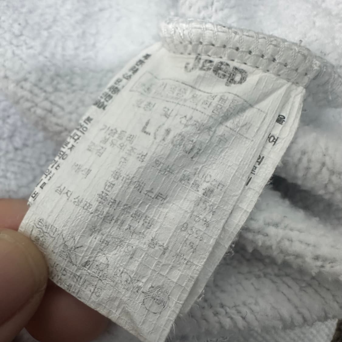 Jeep 지프 반집업 맨투맨 100(L) 상품이미지8