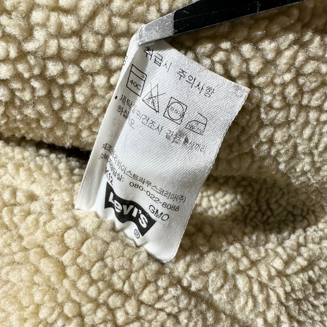 리바이스 레드텝 셰르파 코듀로이 트러커 자켓 상품이미지10