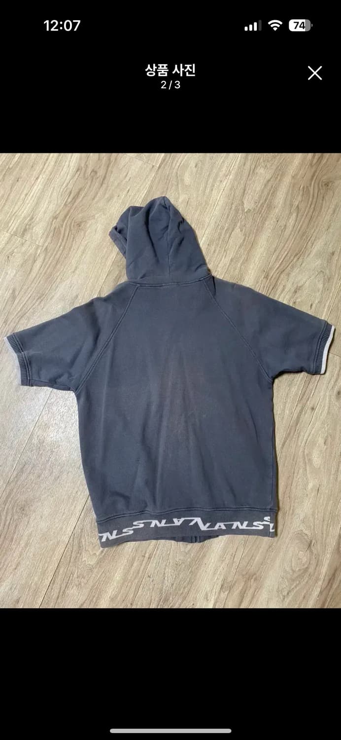 반스 반팔 후드집업 M 상품이미지2