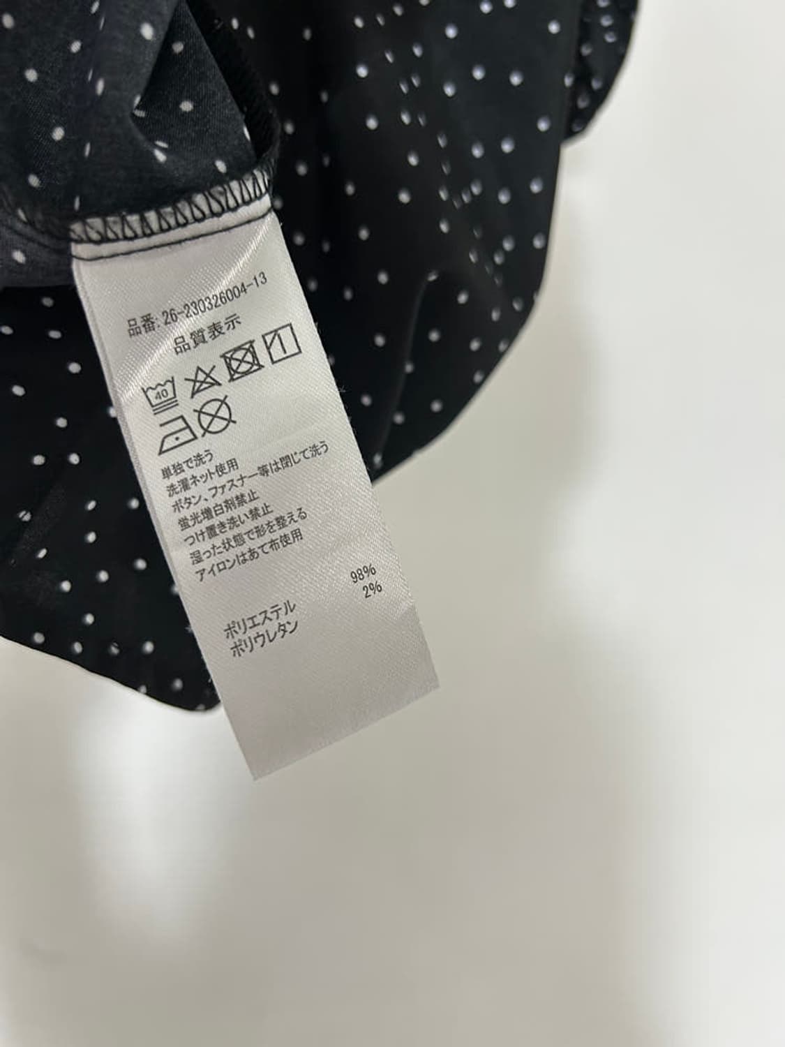 vtg top 상품이미지4