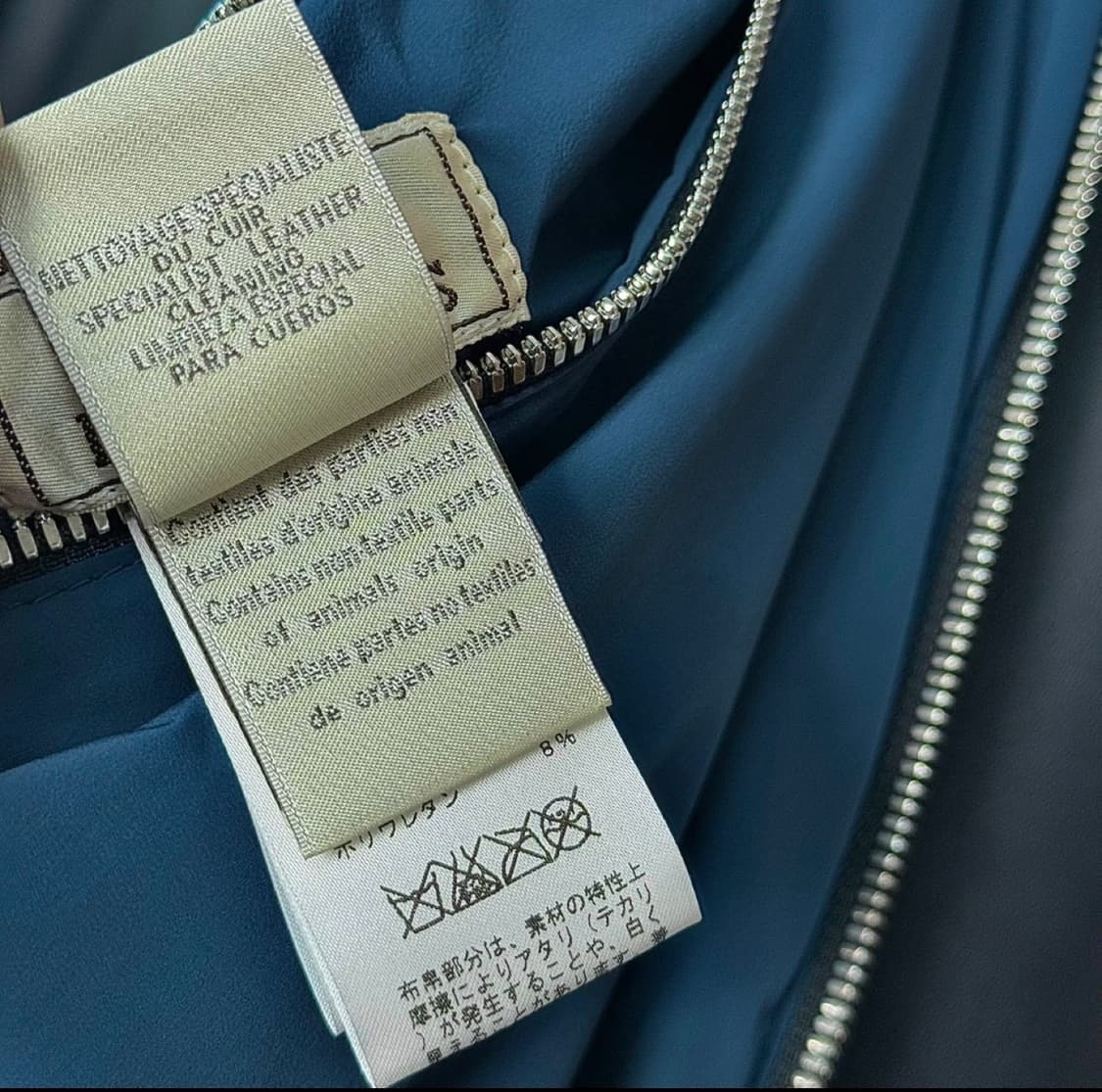 에르메스 리버시블 램스킨 자켓 상품이미지6