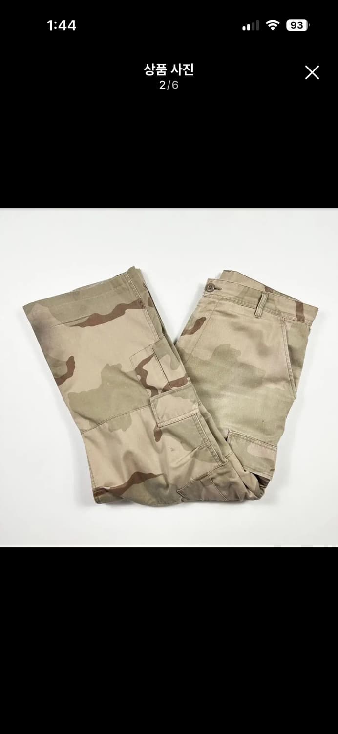 미군 데저트카모 팬츠 빈티지 상품이미지2