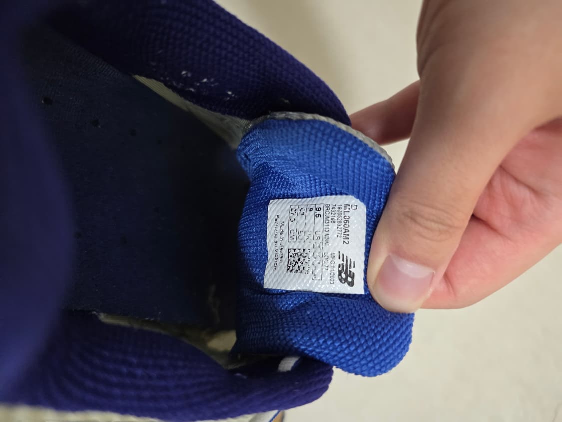 뉴발란스 x 에메 레온 도르 860v2 블루 275 상품이미지2