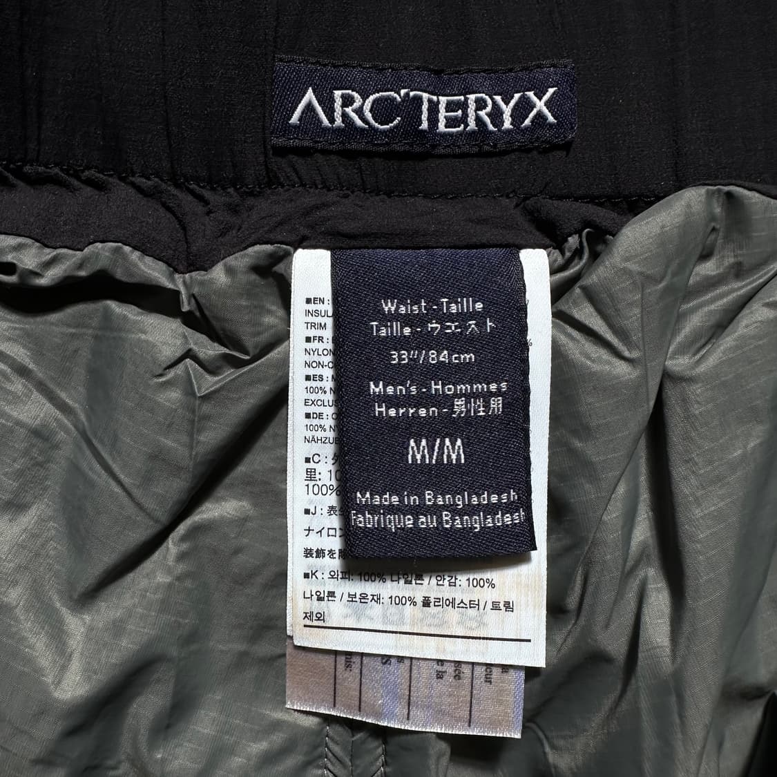 아크테릭스 아톰 lt 팬츠 (vap.10) 상품이미지6