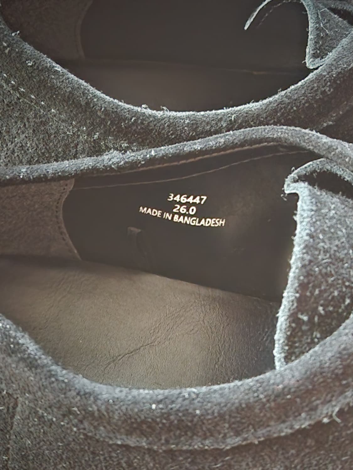 GU 왈라비 260팝니다! 상품이미지2