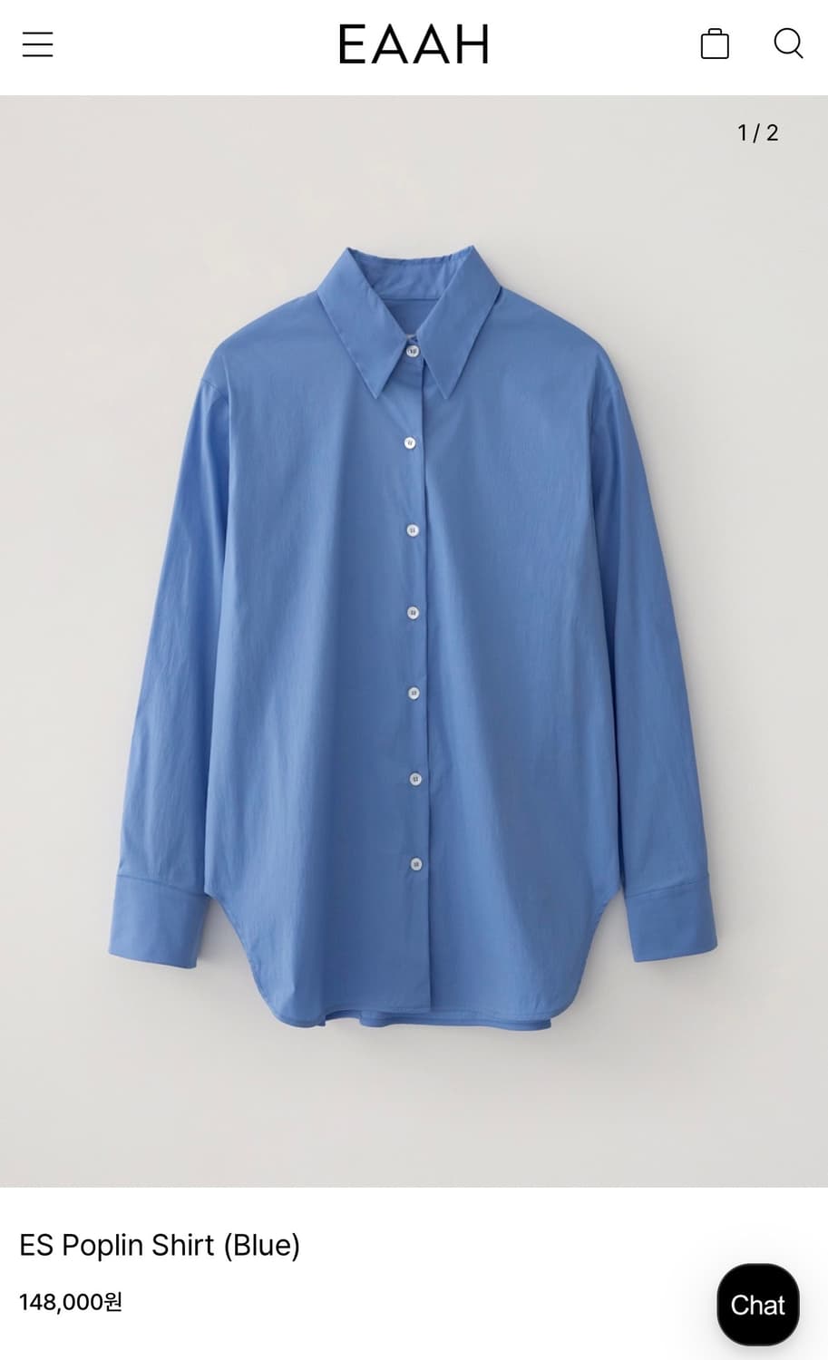 Eaah 이아 셔츠 블루 (ES Poplin Shirt) 상품이미지1