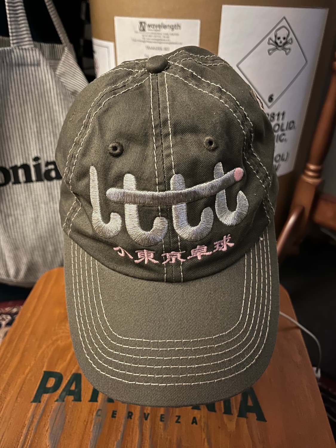 LTTT 모자 상품이미지1