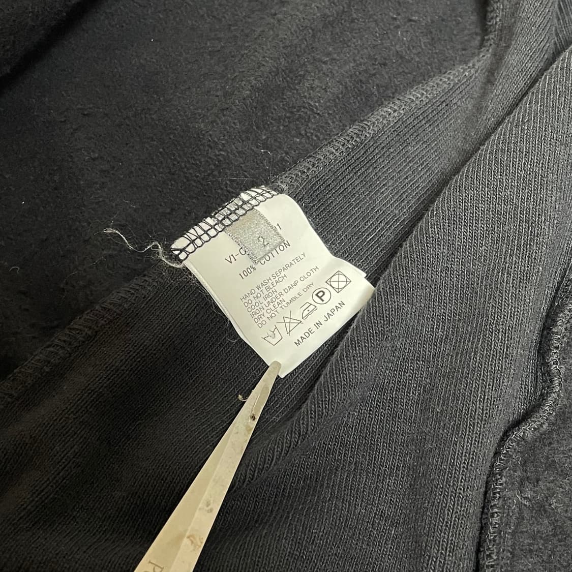 더 비리디 안느 비대칭 후드집업 상품이미지5