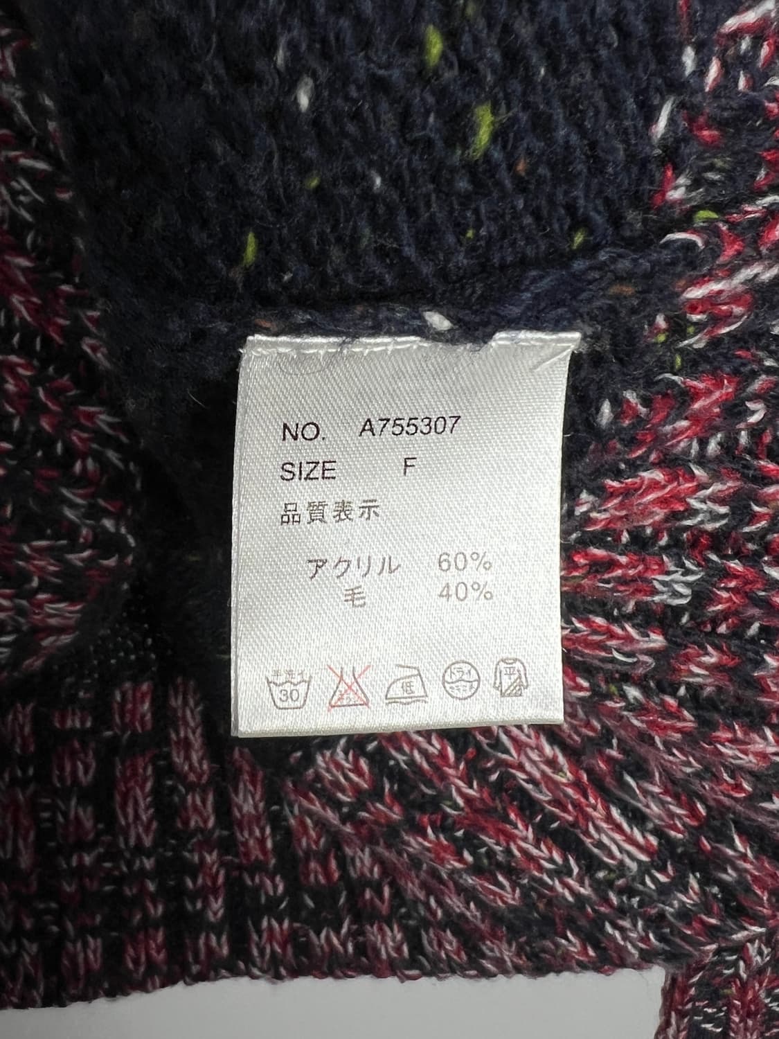 AND RABBIT 울 혼방 니트 가디건  상품이미지6