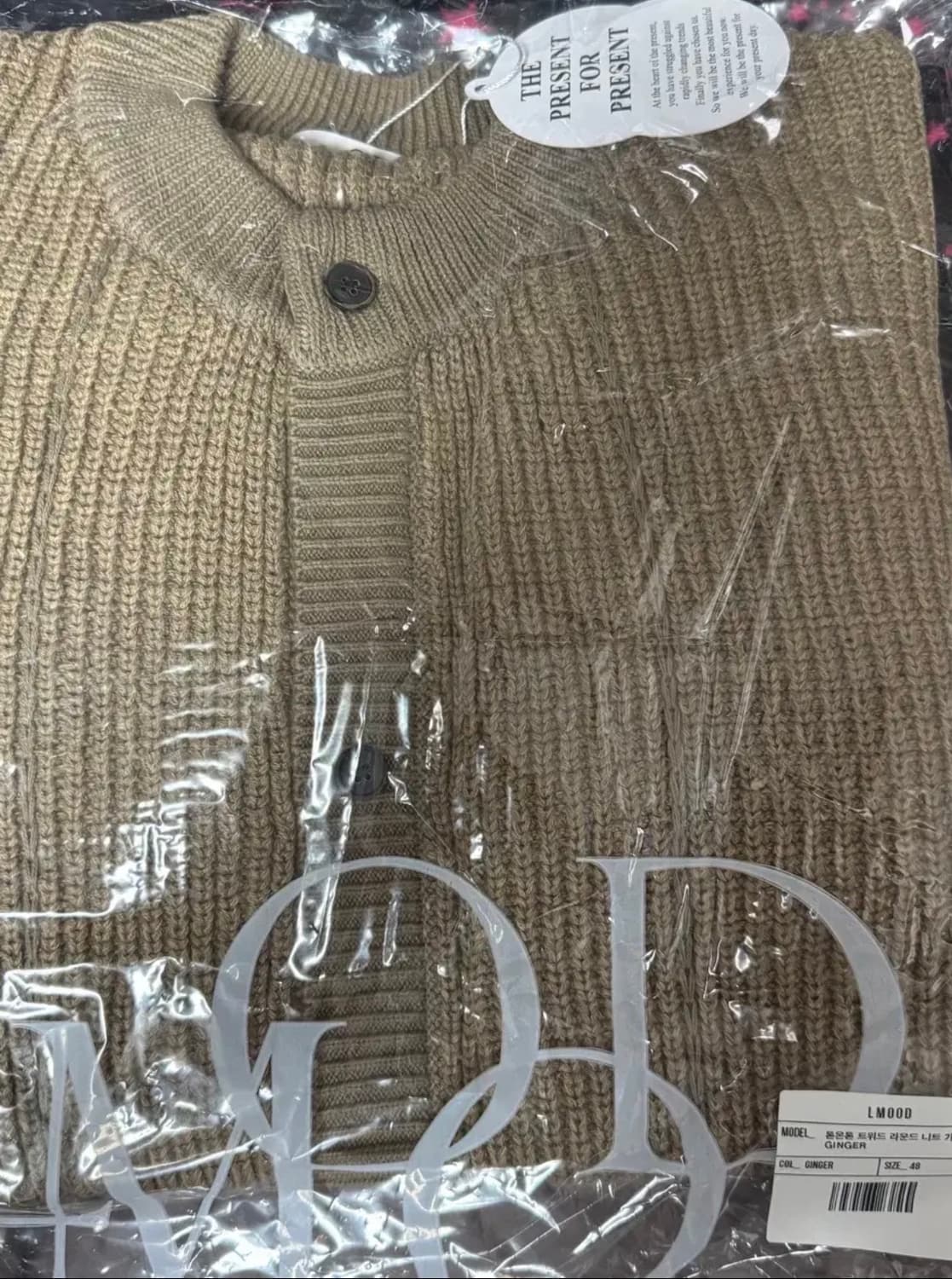 엘무드 톤온톤 트위드 라운드넥 가디건 진저 48 상품이미지6