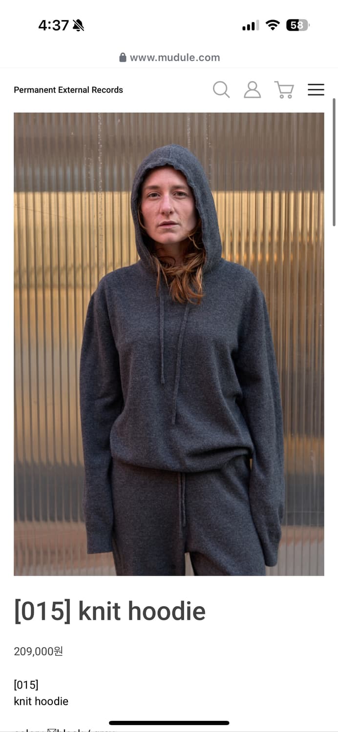 Mudule  머듈 니트후디 블랙4사이즈 상품이미지1