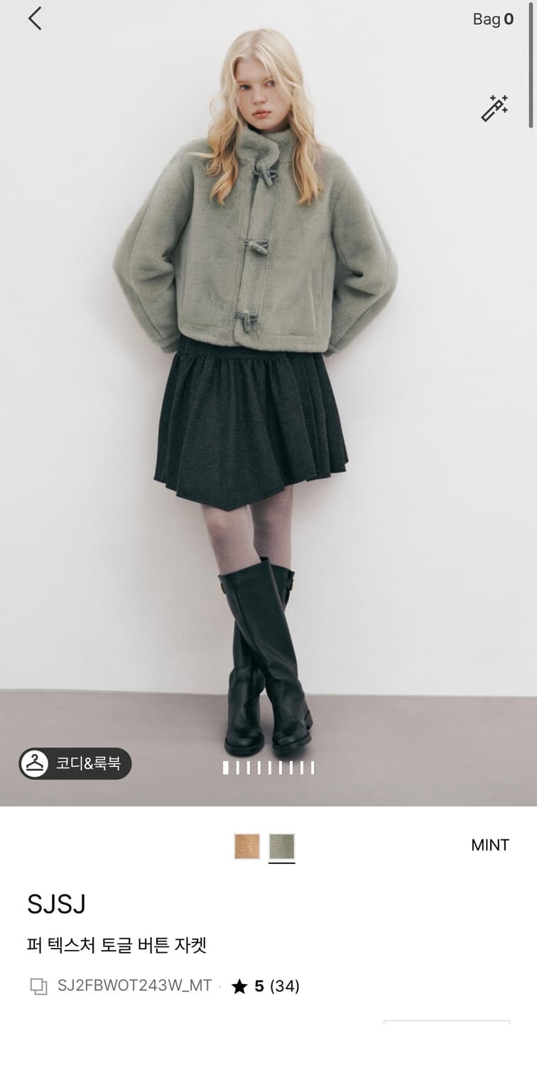 한섬 sjsj 퍼자켓 상품이미지3