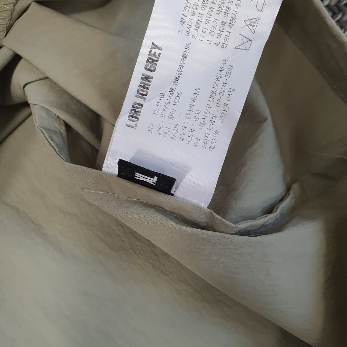 로드존그레이 오버핏 나일론 반팔티 남자110~115 상품이미지7