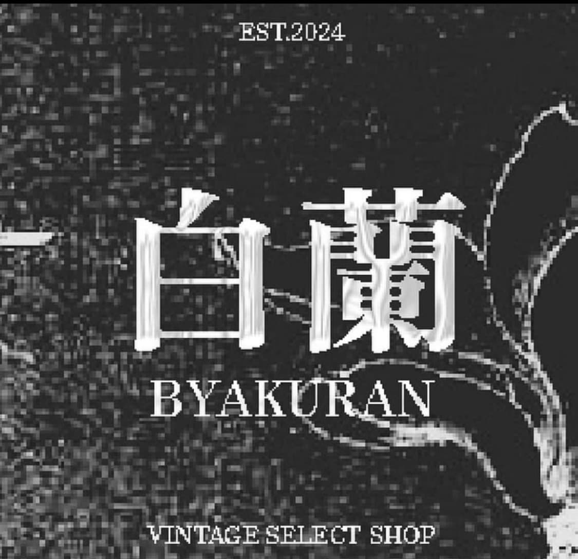 개인결제건 상품이미지1