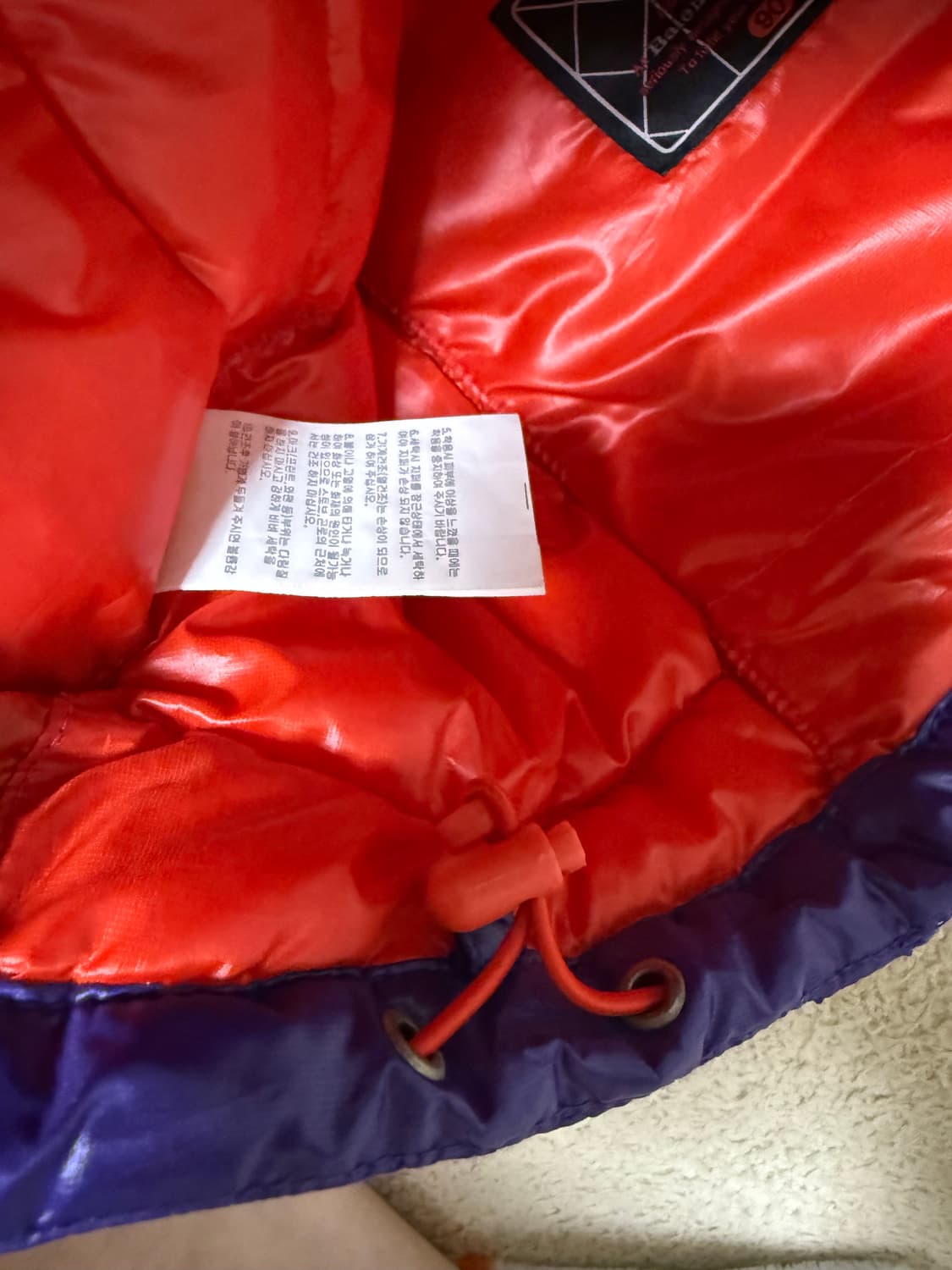 발렌키 패딩 상품이미지7