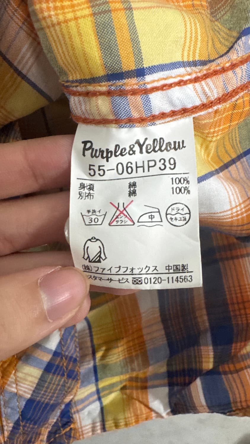 Purple &yellow 체크 반팔 셔츠 상품이미지5