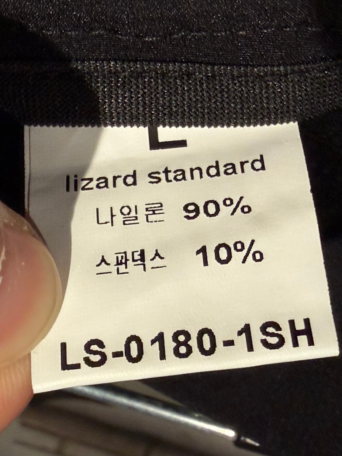 리자드스탠다드 나일론 핀턱 숏팬츠 상품이미지6