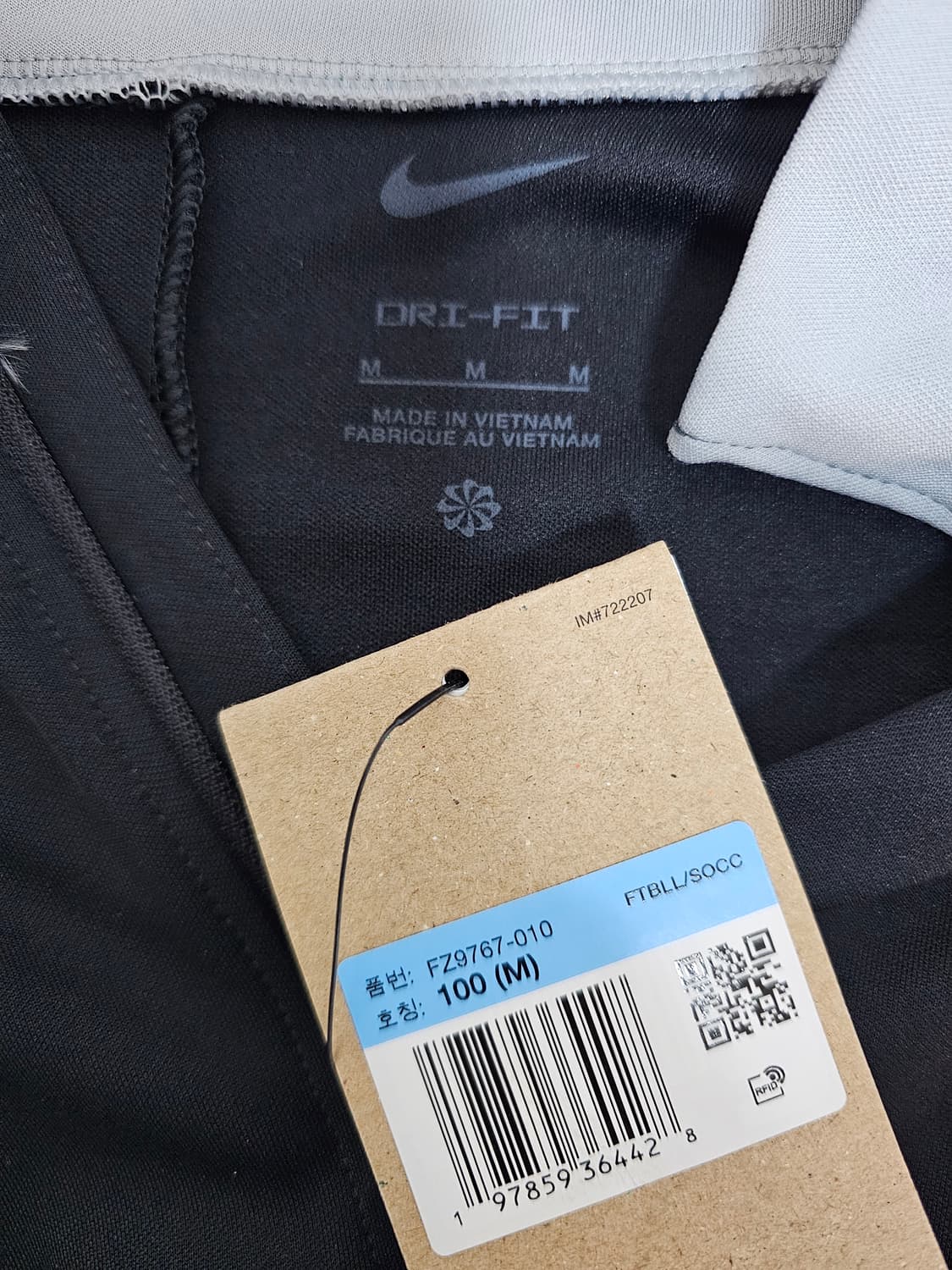 나이키 드라이핏 드릴탑 M 100 새상품 상품이미지3