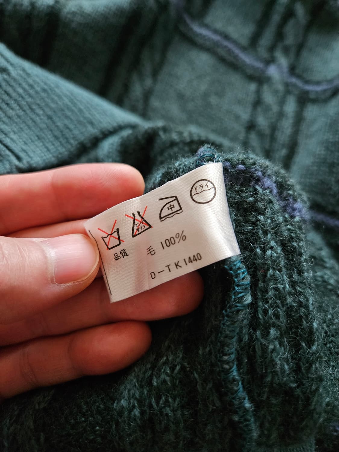 빈티지 체크 패턴 니트 스웨터 상품이미지2