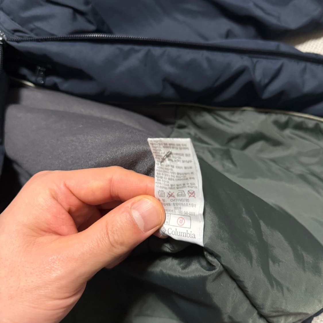 컬럼비아 경량 패딩 투웨이 후디 자켓 상품이미지5
