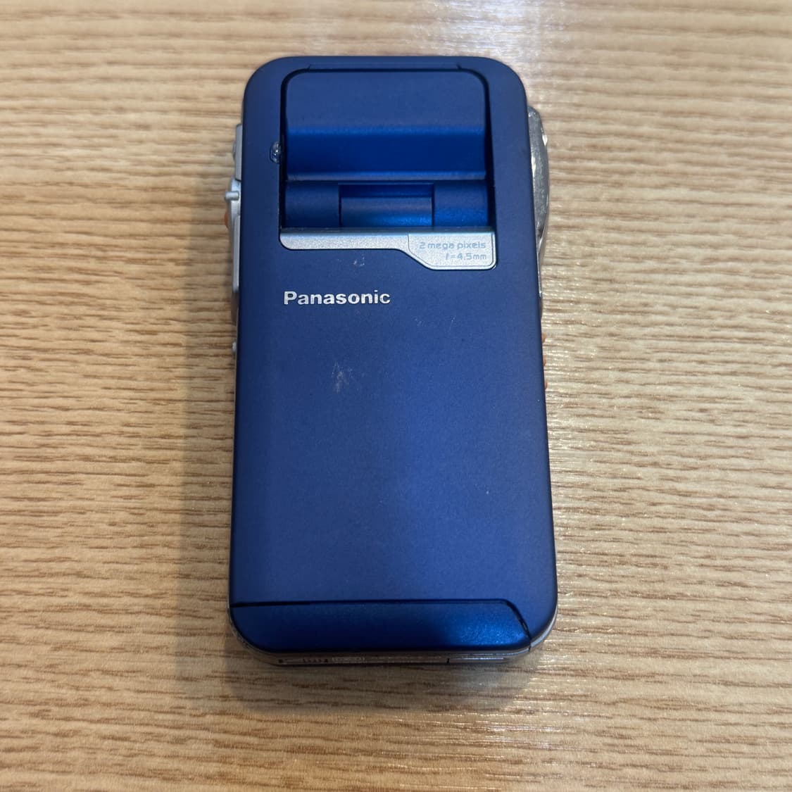 파나소닉 디스냅 sv-av50 상품이미지3