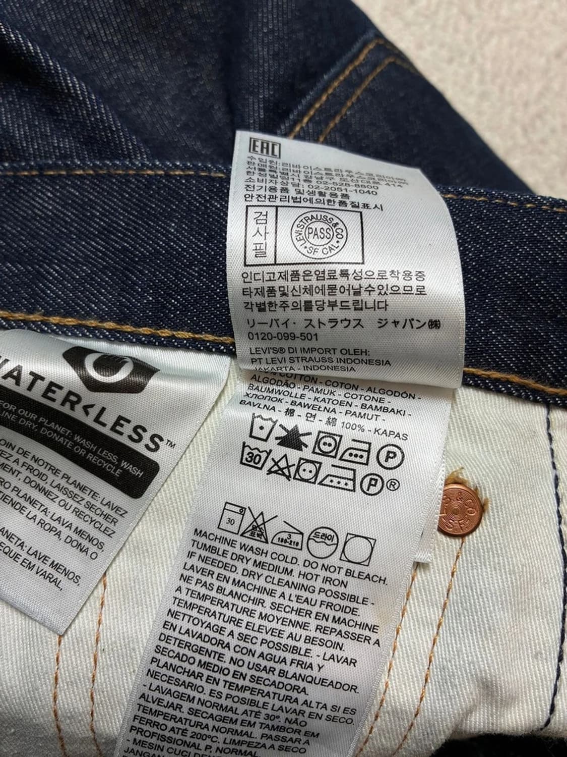 리바이스 505 USA 빅 E 스트레이트 진청 데님 팬츠 PN7880 상품이미지9