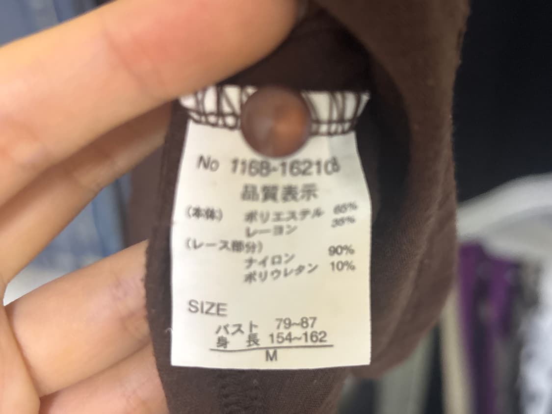 오리엔탈 빈티지 셔츠 상품이미지3