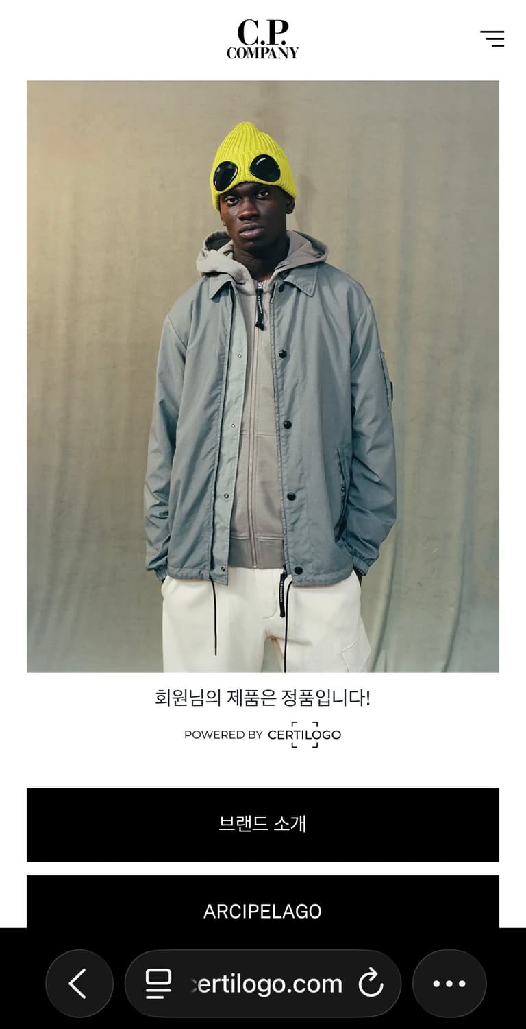 cp컴퍼니 나일린b 렌즈 백팩 베이지 카키 상품이미지4