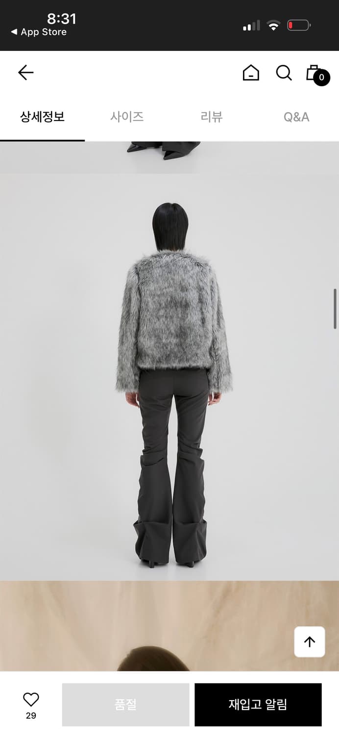 플레어업 FLAREUP 퍼자켓 / 구매가 20만원대 상품이미지4