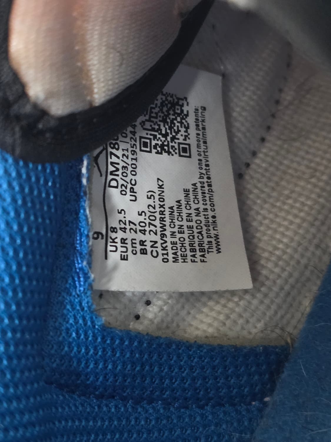 조던 프라그먼트 스캇 , 프스캇 로우 270 상품이미지8