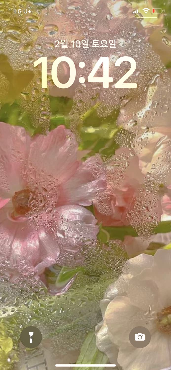 결제창입니다 :) 상품이미지1