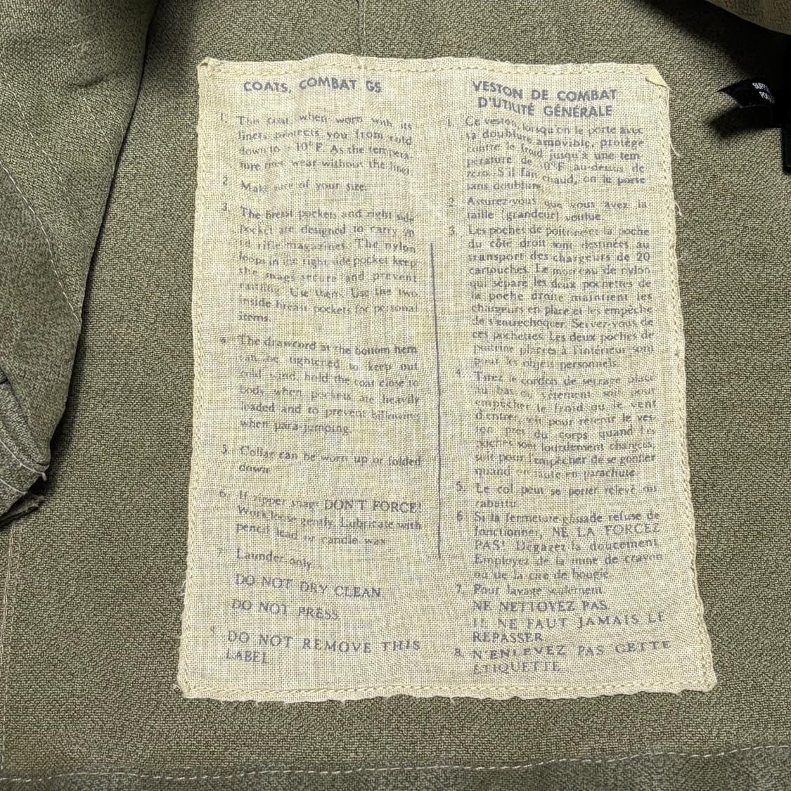 M 폴로랄프로렌 카키 메이플 컴뱃 필드 자켓 상품이미지5