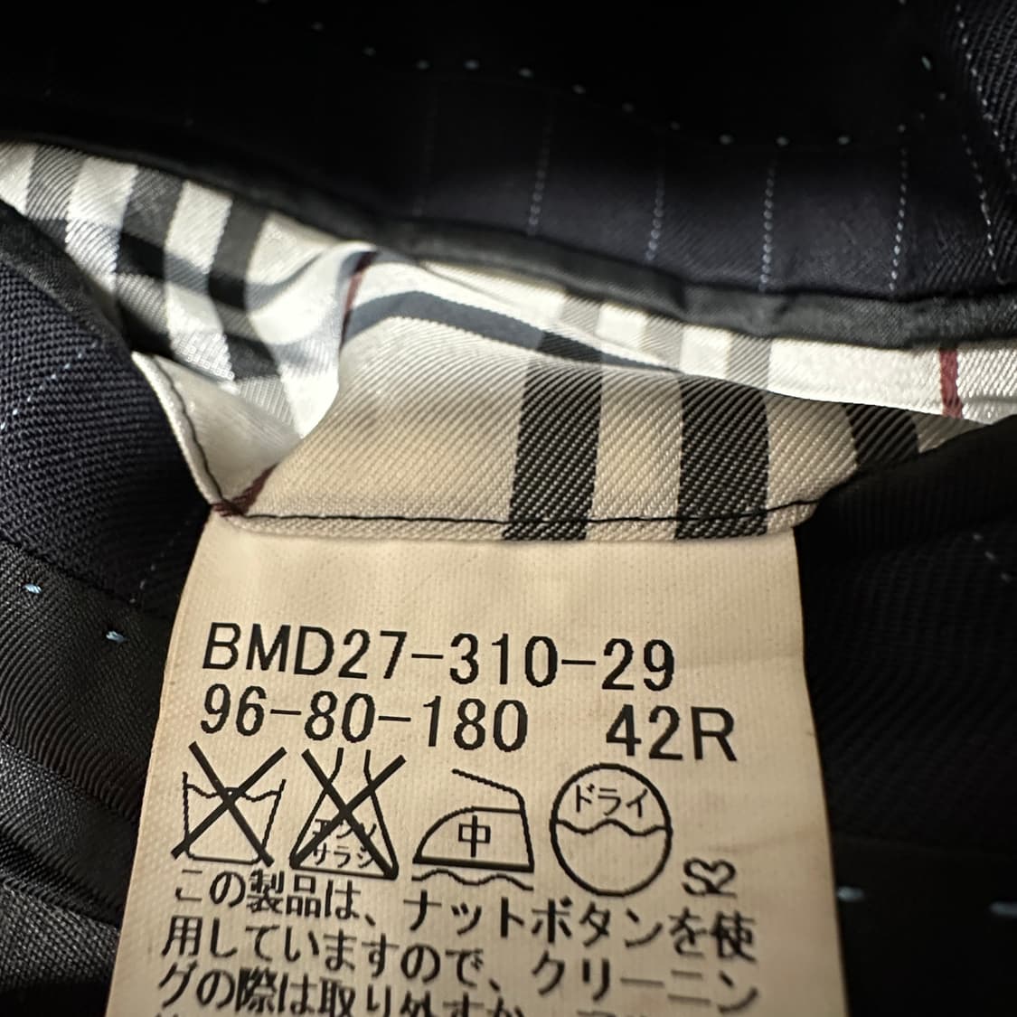 BURBERRY black label blazer jacket 상품이미지4