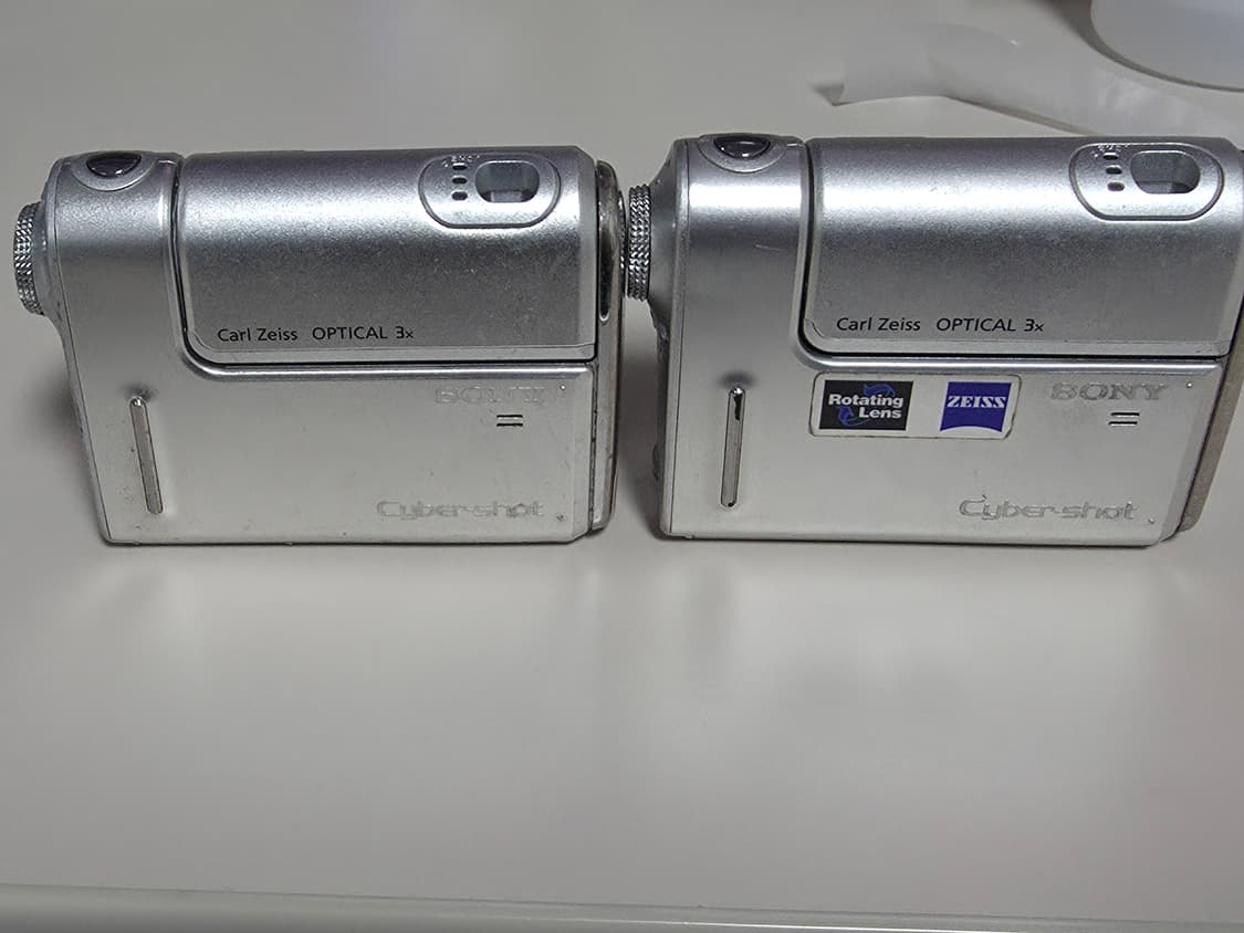 소니 사이버샷 DSC-F88 빈티지 디지털카메라(하자) 상품이미지1