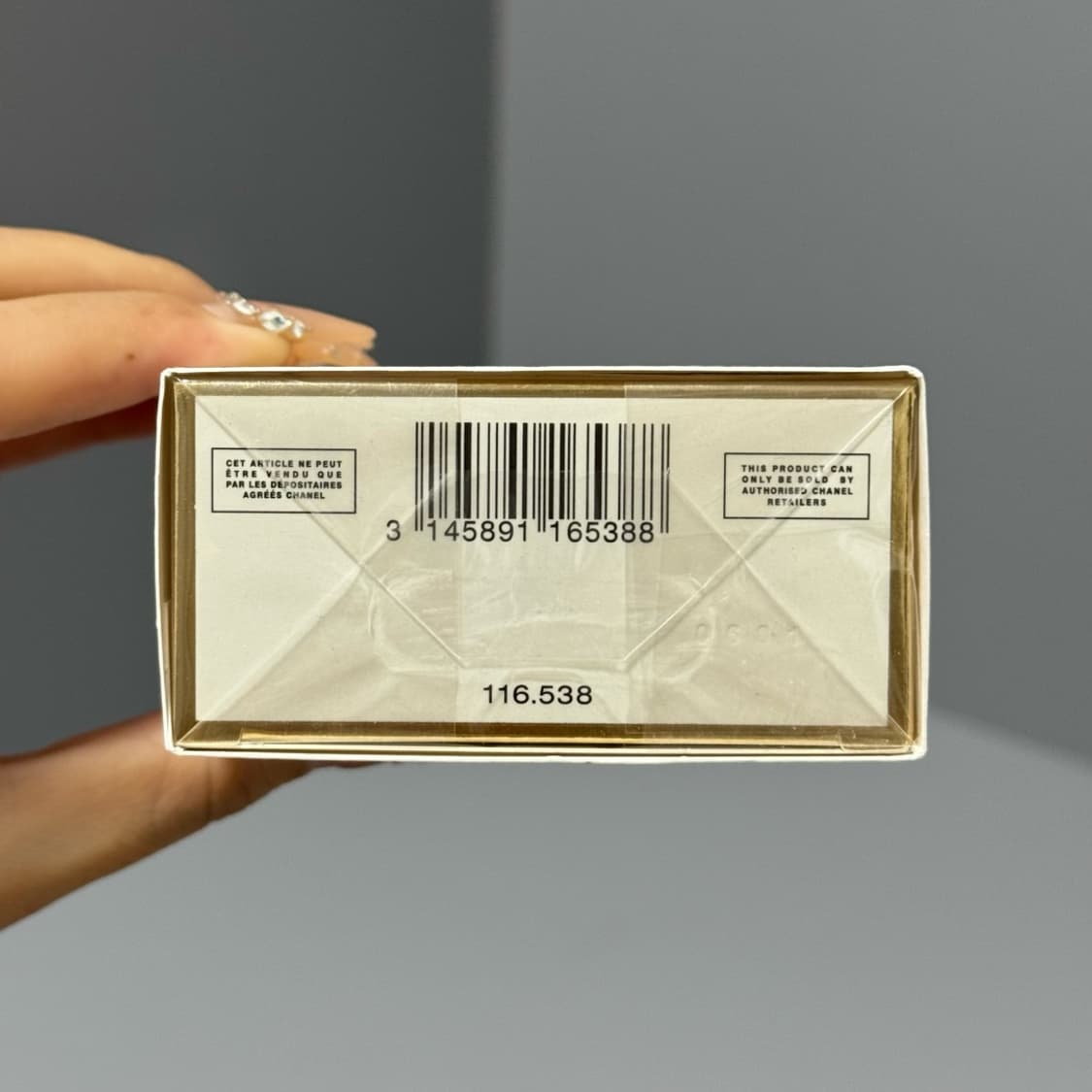 샤넬 코코 마드모아젤 향수 100ml 상품이미지3