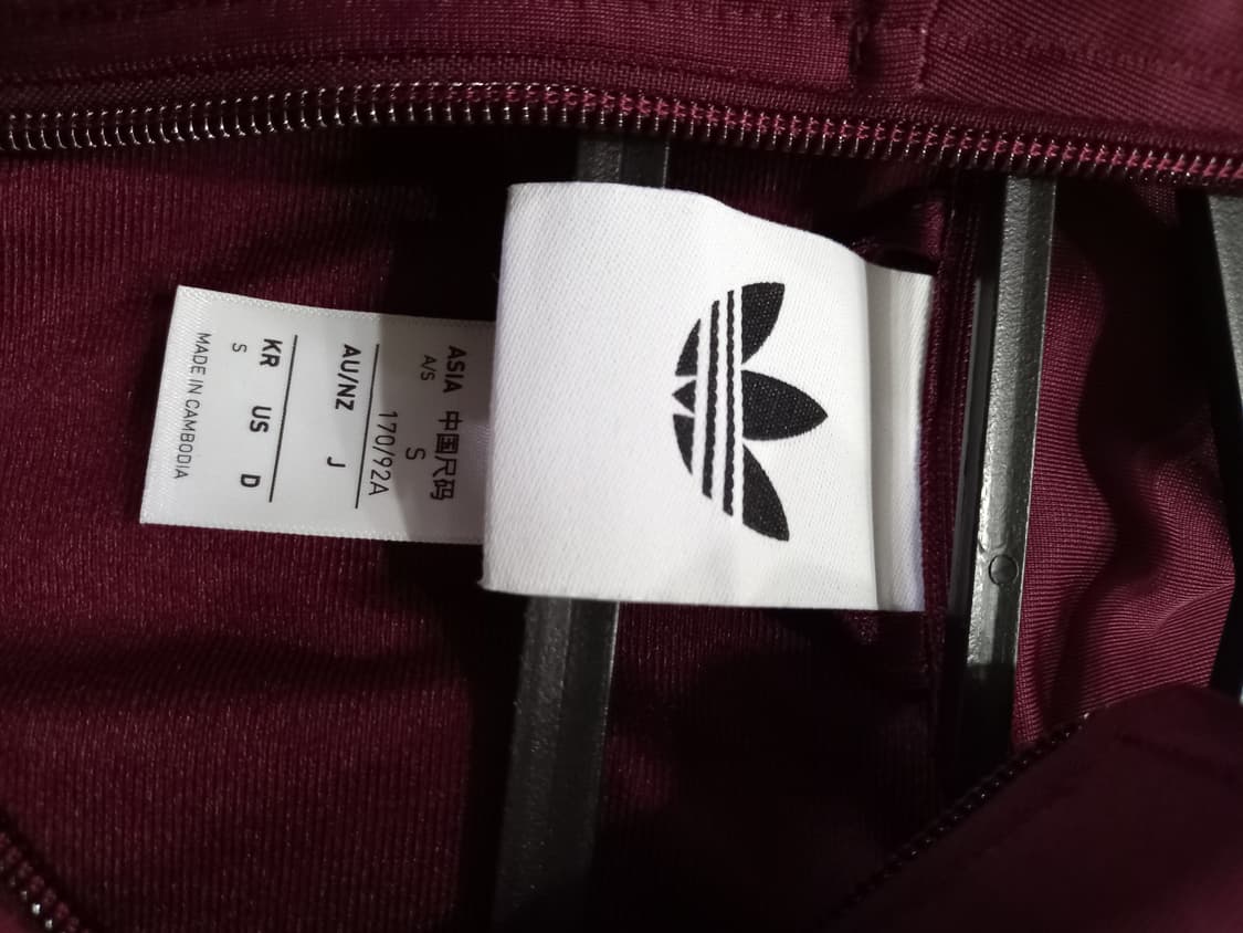 아디다스 BB 트랙탑 버건디 트랙탑 저지 져지집업 90/S 상품이미지4