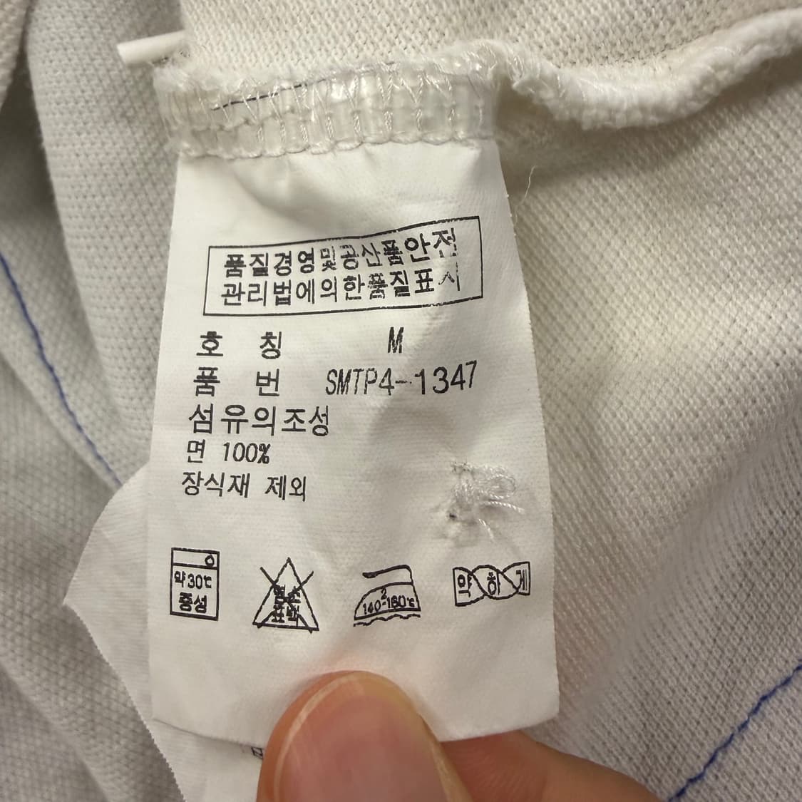 폴로 랄프로렌 화이트 빅포니 블루 카라 반팔 티 상품이미지5