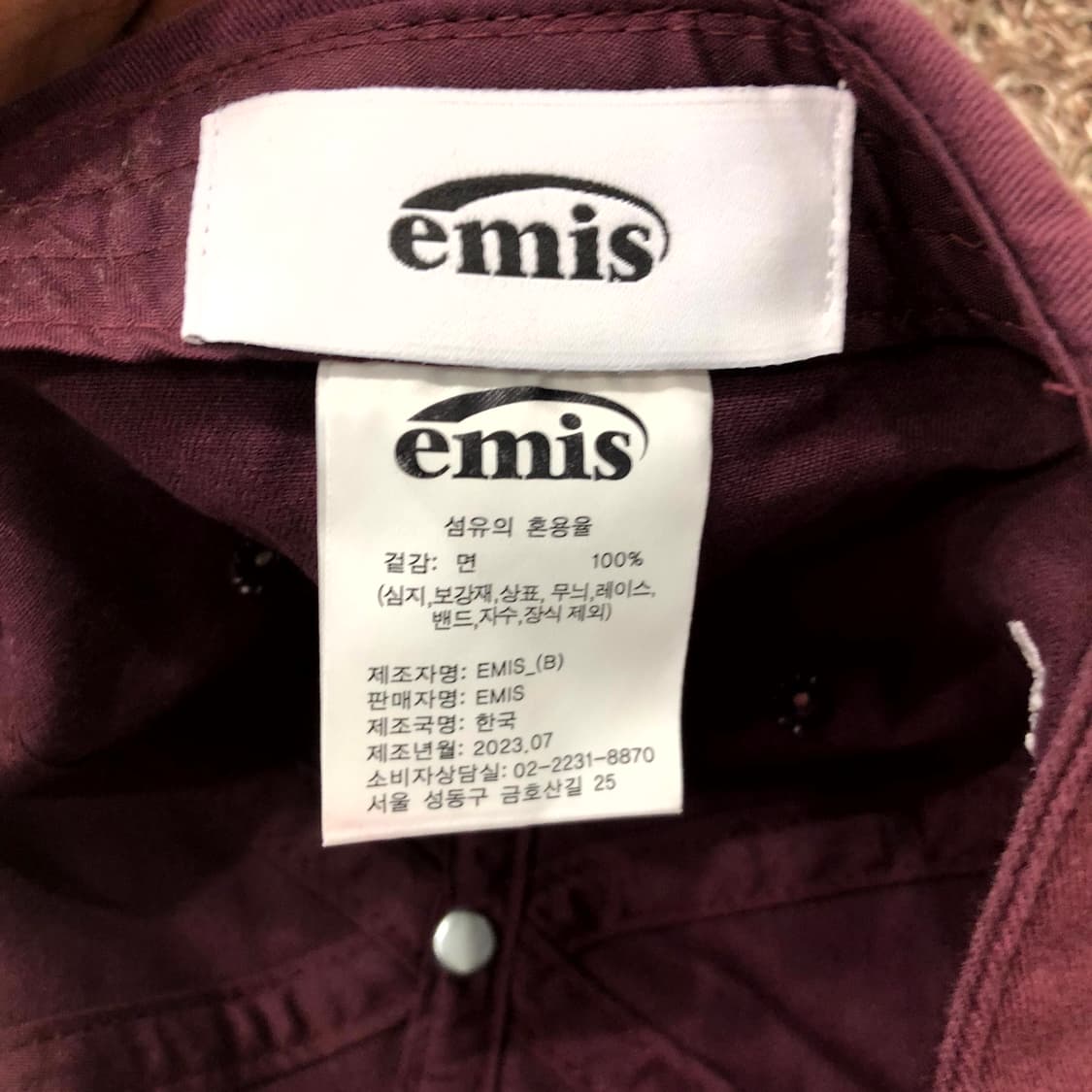 이미스 버건디 볼캡 상품이미지4