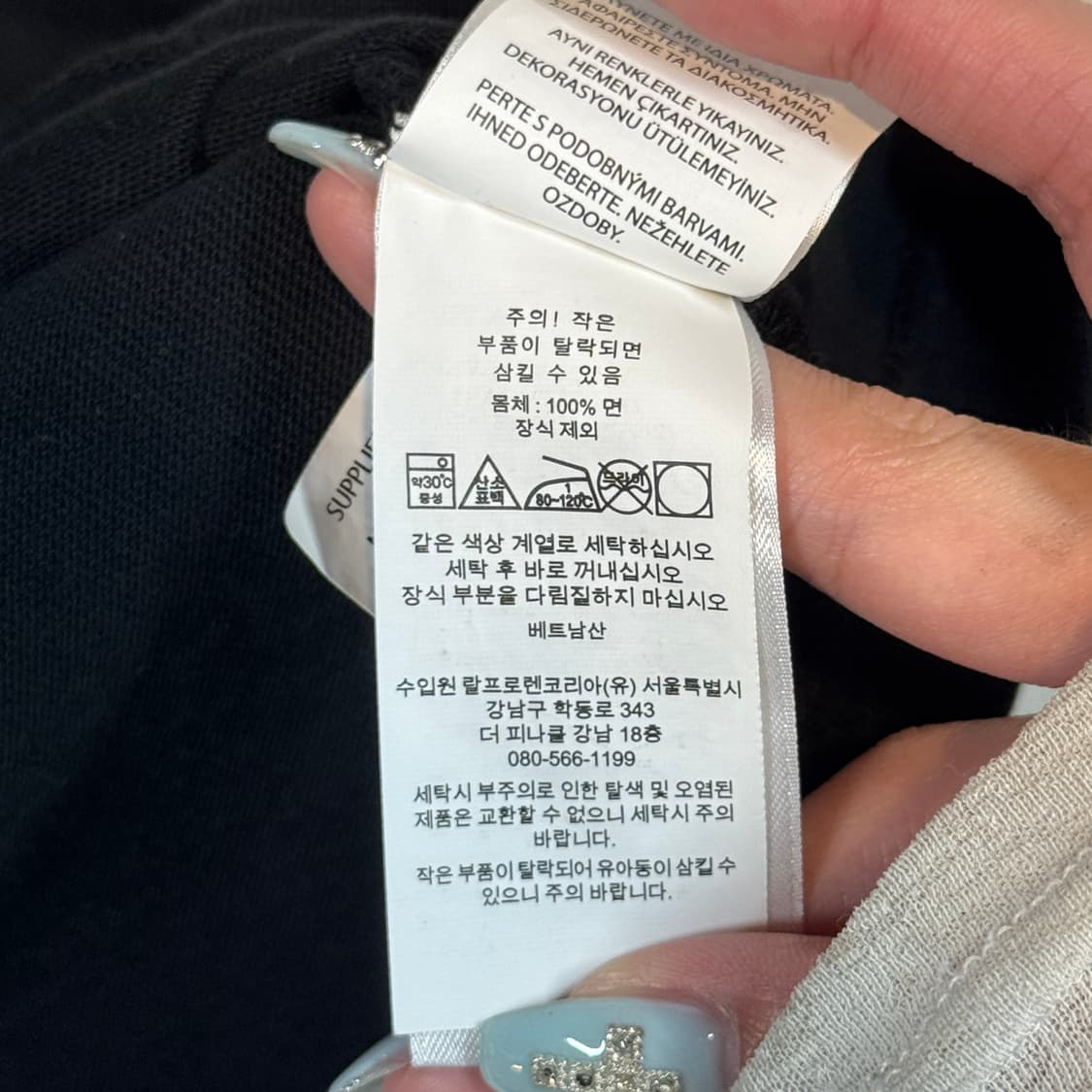 M) 폴로 랄프로렌 클래식핏 헤비웨이트 저지 티셔츠 블랙 상품이미지8