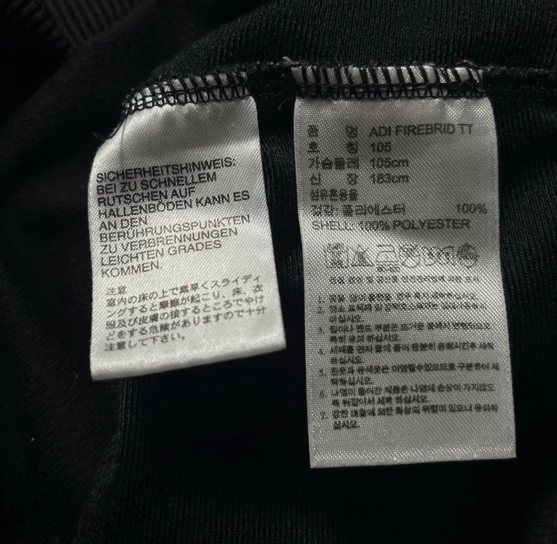 아디다스 블랙컬러 파이어버드 트랙자켓 상품이미지4